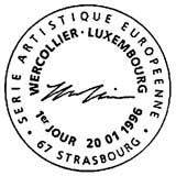 Oblitération 1er jour à Strasbourg le 20 janvier 1996