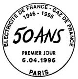 Oblitération 1er jour à Paris, Toulouse et Grenoble le 6 avril 1996
