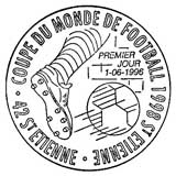 Oblitération 1er jour à Lens, Montpellier, Saint-Etienne et Toulouse  le 1 juin 1996