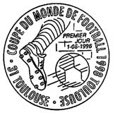 Oblitération 1er jour à Lens, Montpellier, Saint-Etienne et Toulouse  le 1 juin 1996