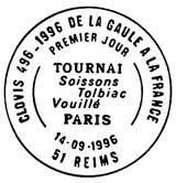 Oblitération 1er jour à Reims le 14 septembre 1996