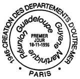 Oblitération 1er jour à Paris et Basse-Terre le 16 novembre 1996