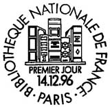 Oblitération 1er jour à Paris le 14 décembre 1996