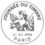 Oblitération 1er jour à Paris le 21 février 1998
