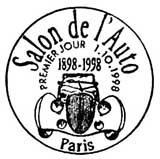 Oblitération 1er jour à Paris le 1 octobre 1998