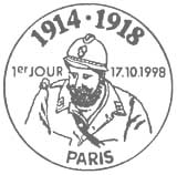 Oblitération 1er jour à Paris le 17 octobre 1998
