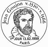 Oblitération 1er jour à Paris le 13 février 1999
