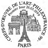 Oblitération 1er jour à Paris le 26 mars 1999