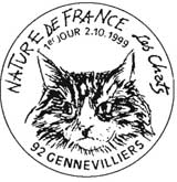 Oblitération 1er jour à Gennevilliers le 2 octobre 1999