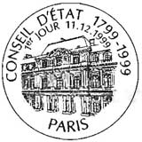 Oblitération 1er jour à Paris le 11 décembre 1999