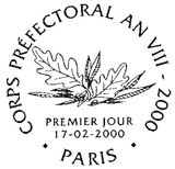 Oblitération 1er jour à Paris 17 févrierr 2000