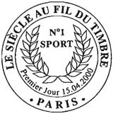 Oblitération 1er jour à Paris, Clermont-Ferrant, Lens, marseille et Saint-Etienne le 15 avril 2000