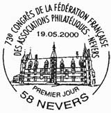 Oblitération 1er jour à Nevers le 19 mai 2000