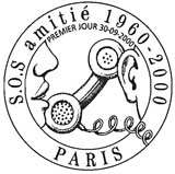 Oblitération 1er jour à Paris le 30 septembre 2001
