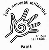 Oblitération 1er jour à Paris le 14 octobre 2000