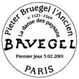 Oblitération 1er jour à Paris le 3 février 2001