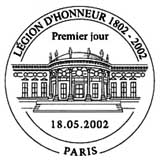 Oblitération 1er jour à Paris et Longué-Jumelles le 18 mai 2002