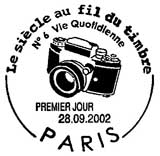 Oblitération 1er jour à Paris le 28 septembre 2002