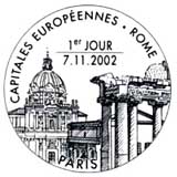 Oblitération 1er jour à Paris et Rome le 7 novembre 2002