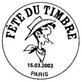 Oblitération 1er jour à Paris le 15 mars 2003