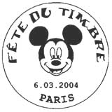 Oblitération 1er jour à Paris le 6 mars 2004