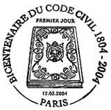 Oblitération 1er jour à Paris le 12 mars 2004