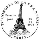 Oblitération 1er jour à Paris le 27 juin 2004