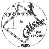 Oblitération 1er jour à Paris le 3 juillet 2004