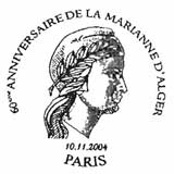 Oblitération 1er jour à Paris le 10 novembre 2004