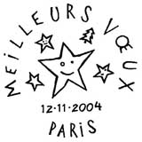 Oblitération 1er jour à Paris le 12 novembre 2004