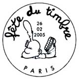 Oblitération 1er jour à Paris le 26 février 2005