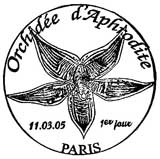 Oblitération 1er jour à Paris le 11 mars 2005