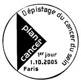Oblitération 1er jour à Paris le 1 octobre 2005