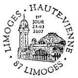 Oblitération 1er jour à Limoges le 23 mars 2007