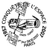 Oblitération 1er jour à Paris le 4 octobre 2007