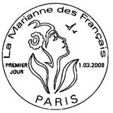 Oblitération 1er jour à Paris  les 1 mars 2008