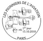 Oblitération 1er jour à Paris au Carré d'Encre, St Denis, Mérignac, Maillebois, Bouy et Champagné le 15 et 16 octobre 2010