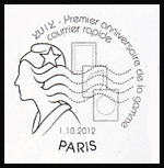 Oblitération 1er jour à Paris au Carré d'Encre le lundi 1 octobre 2012