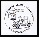Oblitération 1er jour à Paris au Carré d'Encre, Romilly-sur-Seine, Vitry-le-François, Reims, et Gagny le vendredi 12 septembre 2014