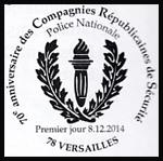 Oblitération 1er jour à Paris au Carré d'Encre et à Versailles le lundi 8 décembre 2014