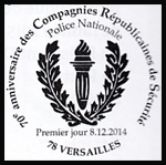 Oblitération 1er jour à Paris au Carré d'Encre et à Versailles le lundi 8 décembre 2014