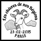 Oblitération 1er jour à Paris au Carré d'Encre et au salon de lagriculture le 21 février 2015