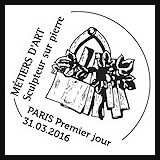 Oblitération 1er jour à Paris au Carré d'Encre avril 2016