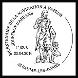 Oblitération 1er jour à Paris au Carré d'Encre,Baume-les Dames, Roches-Bettaincourt le 22 et 23 avril 2016