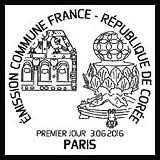 Oblitération 1er jour à Paris au Carré d'Encre le vendredi 3 et samedi 4 juin 2016