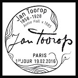 Oblitération 1er jour à Paris au Carré d'Encre vendredi 19 et samedi 20 février 2016