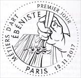 Oblitération 1er jour à Paris au Carré d'Encre, le 12 novembre 2017 et au Salon philatélique d'automne, Espace Champerret Hall A du 9 au 12 novembre 2017