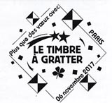 Oblitération 1er jour à Paris au carré d'Encre le 6 novembre 2017