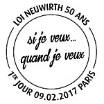 Oblitération 1er jour à Paris au Carré d'Encre et à Saint Etienne le 9 février 2017