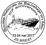 Oblitération 1er jour à Paris au Carré d'Encre, Brest, Vannes, L'Ile aux Moines, Le havre, La Rochelle, Marseille le 23 et 24 mai 2017